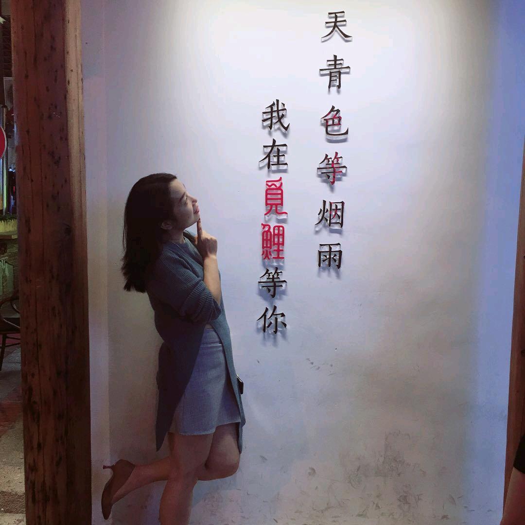 析梦（好物在橱窗）