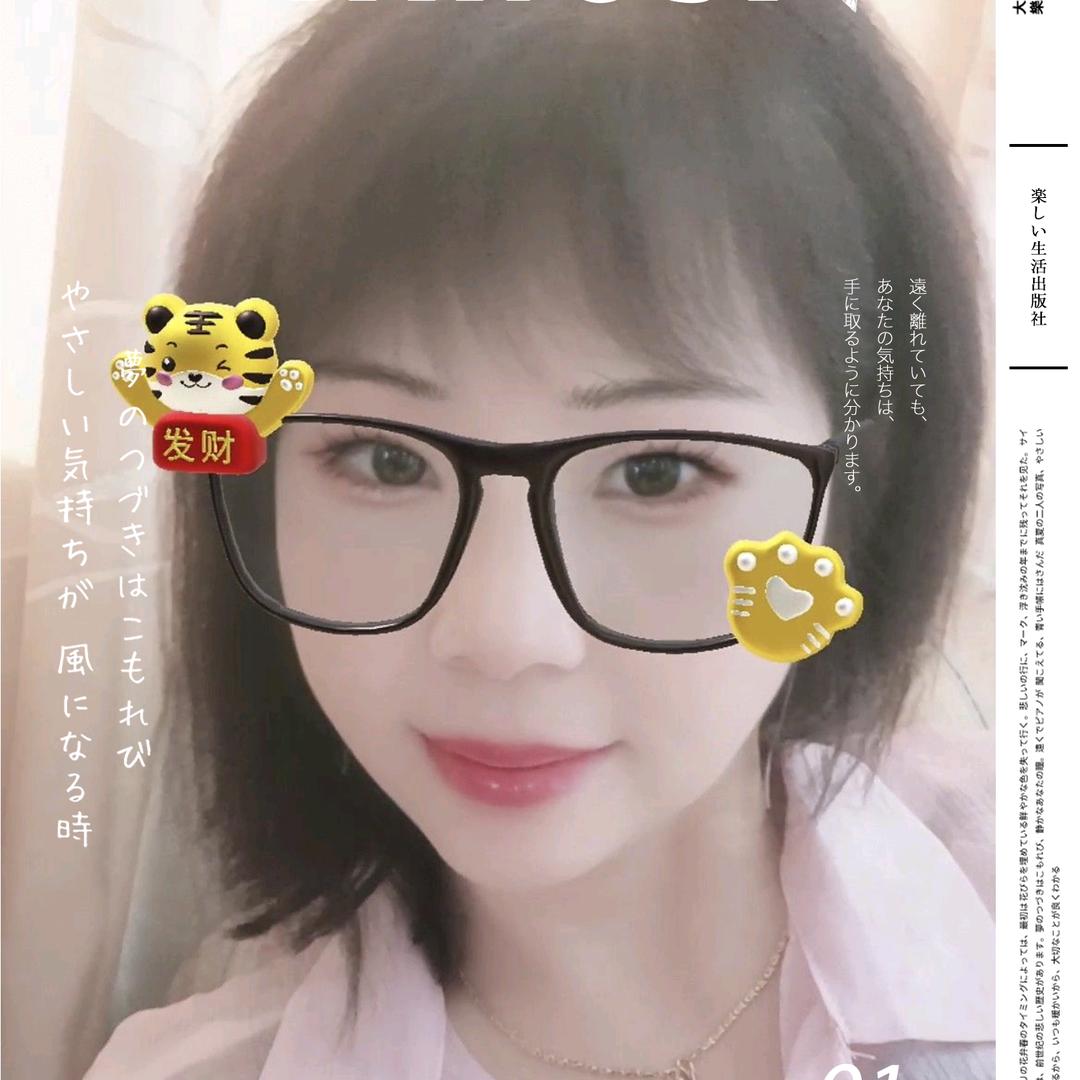 心灵