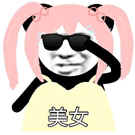 飞鱼