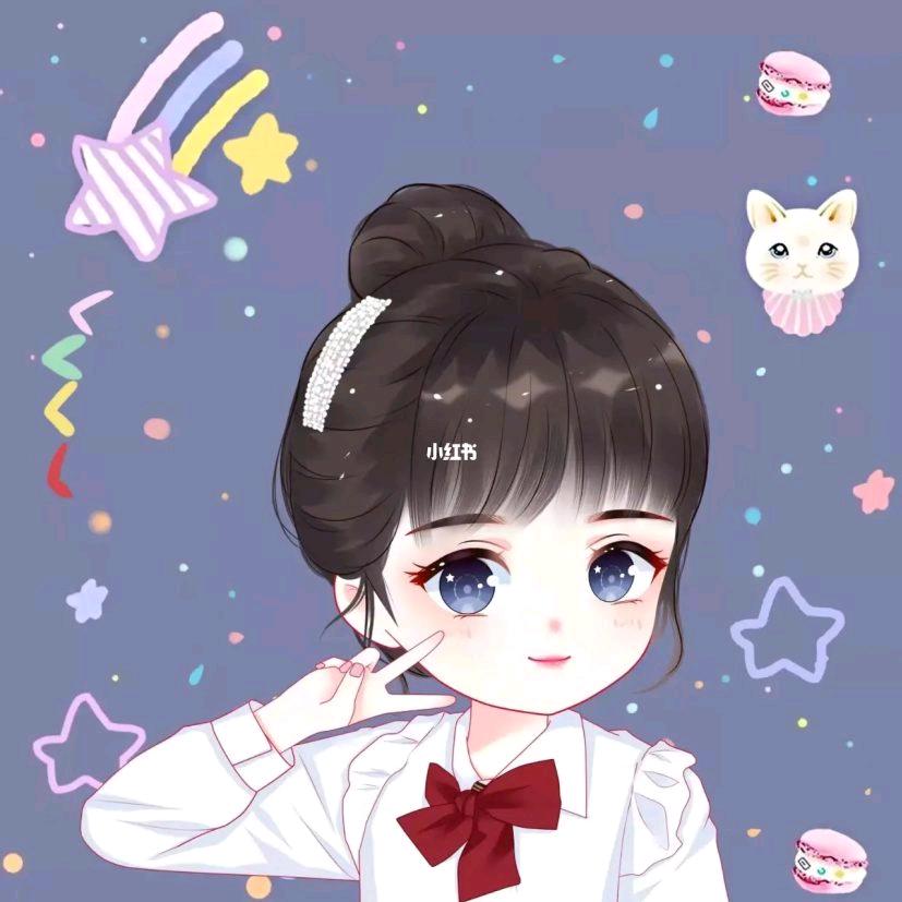 ＆过ღ期∮关❀)系🌸