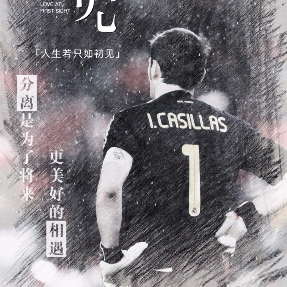 毒角SHOW(北京延庆分角)