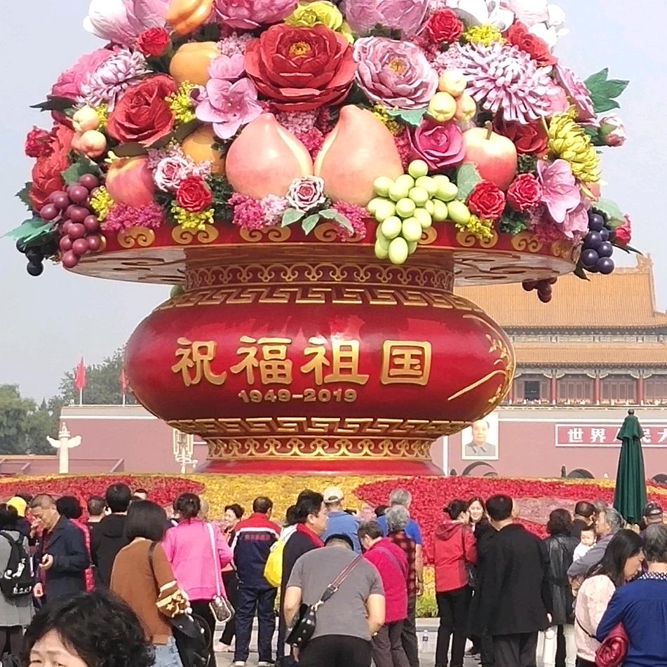 越来越好🍅安是福 💗