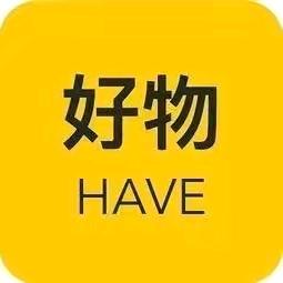 三月好物推荐