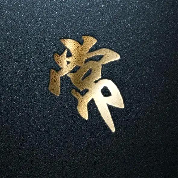 车窗外的灯光