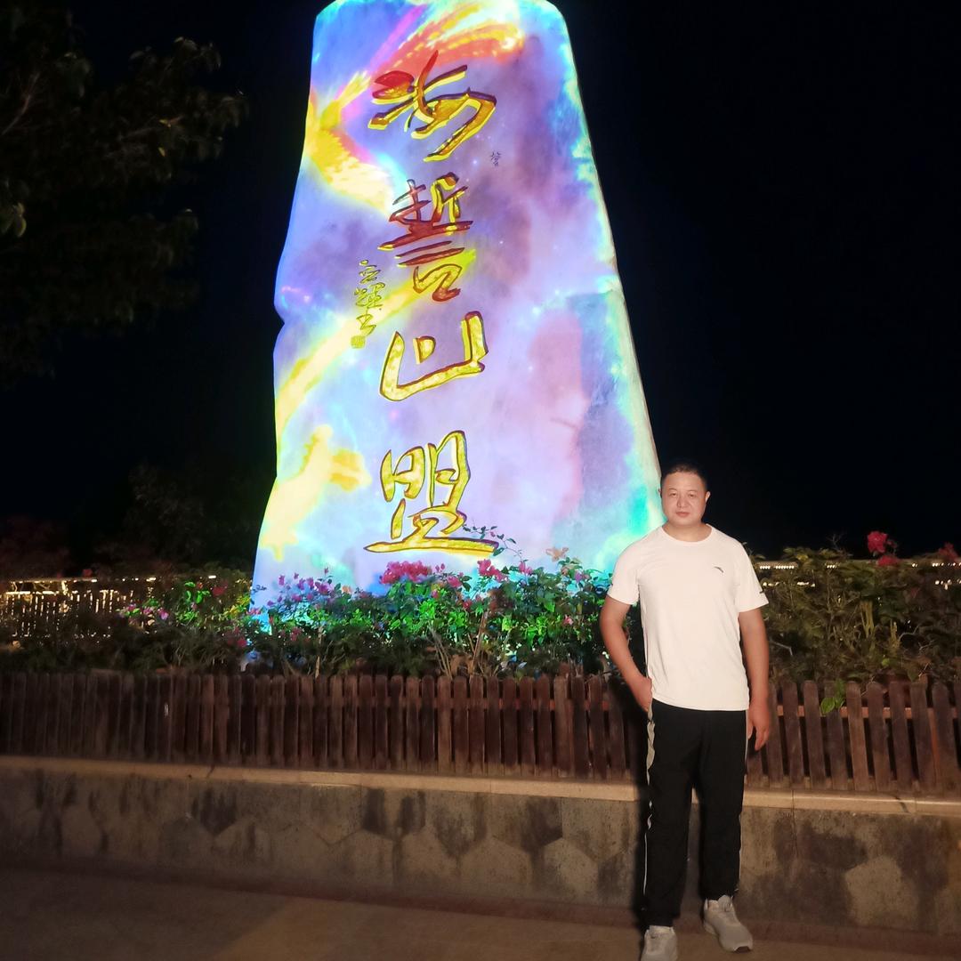 奥特曼