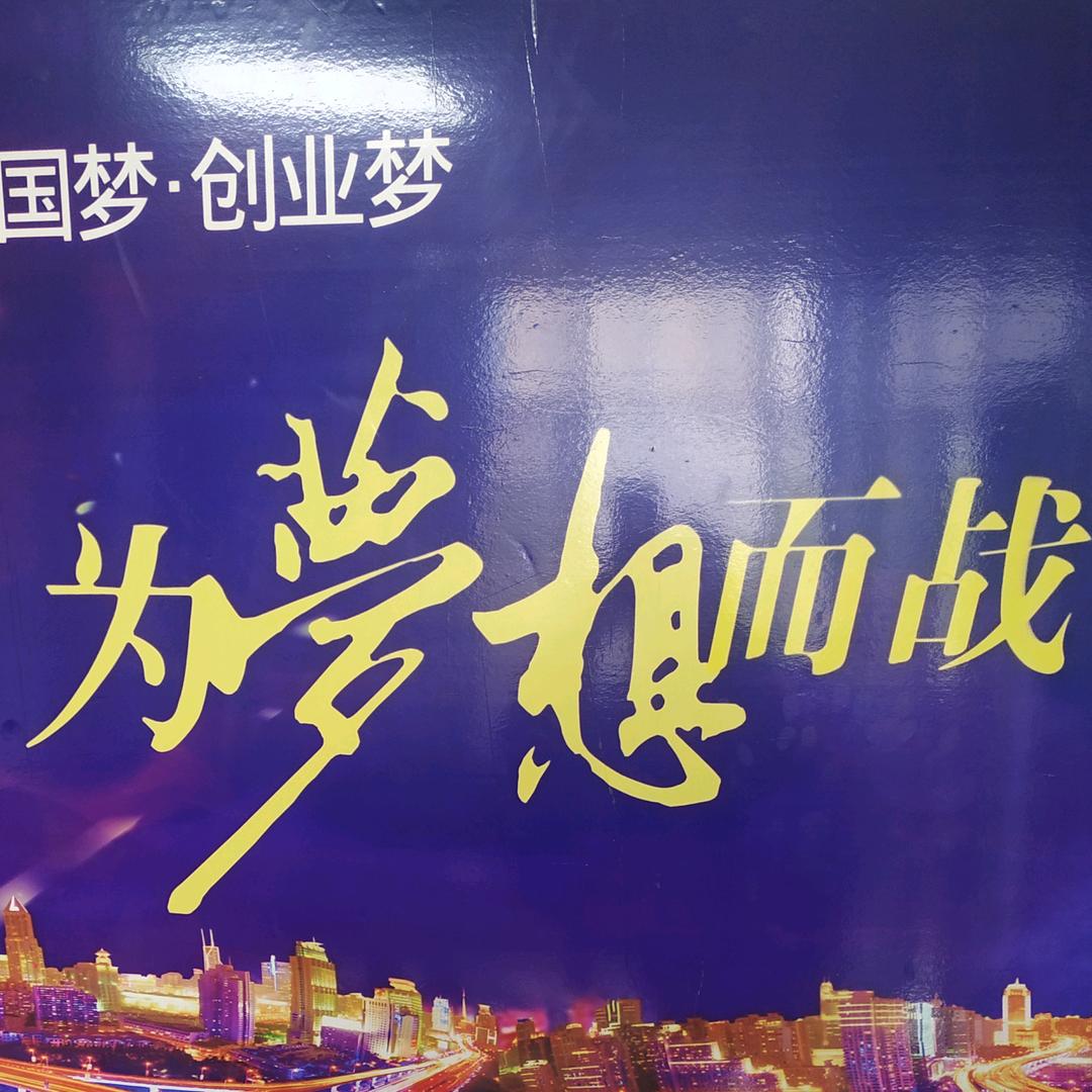 赵学文