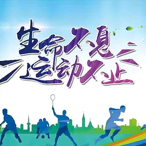 金奥体育状元府馆官方号