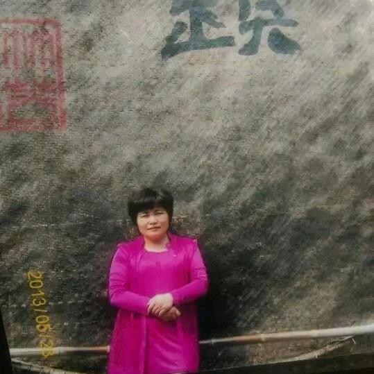 丁勤霞
