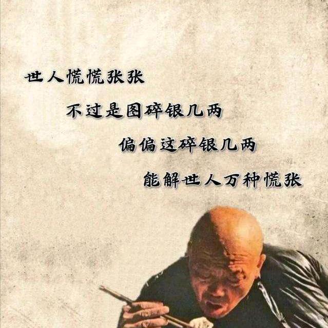 苏小鬼