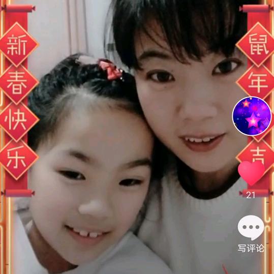 黄金珠宝小静