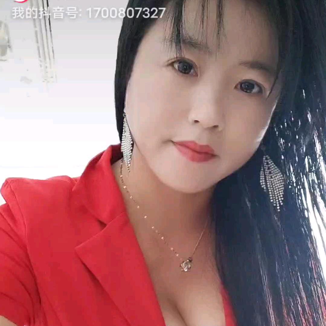 大姐大