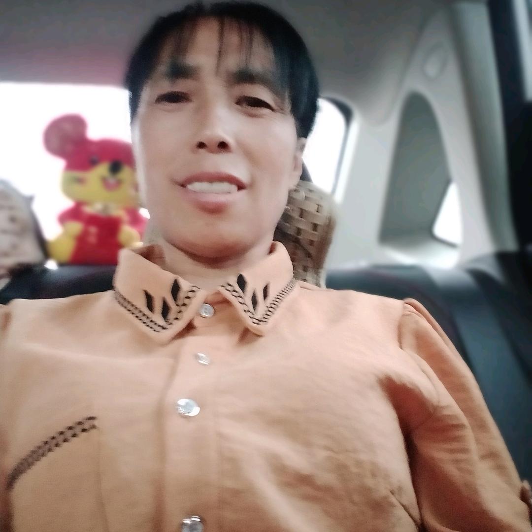 天天开心，。