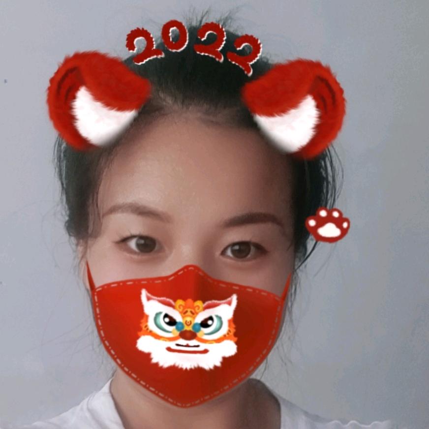 任姓菇凉