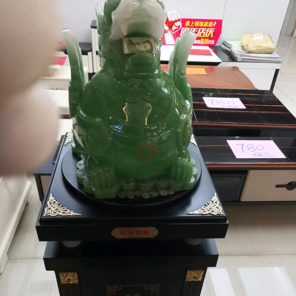 彪哥