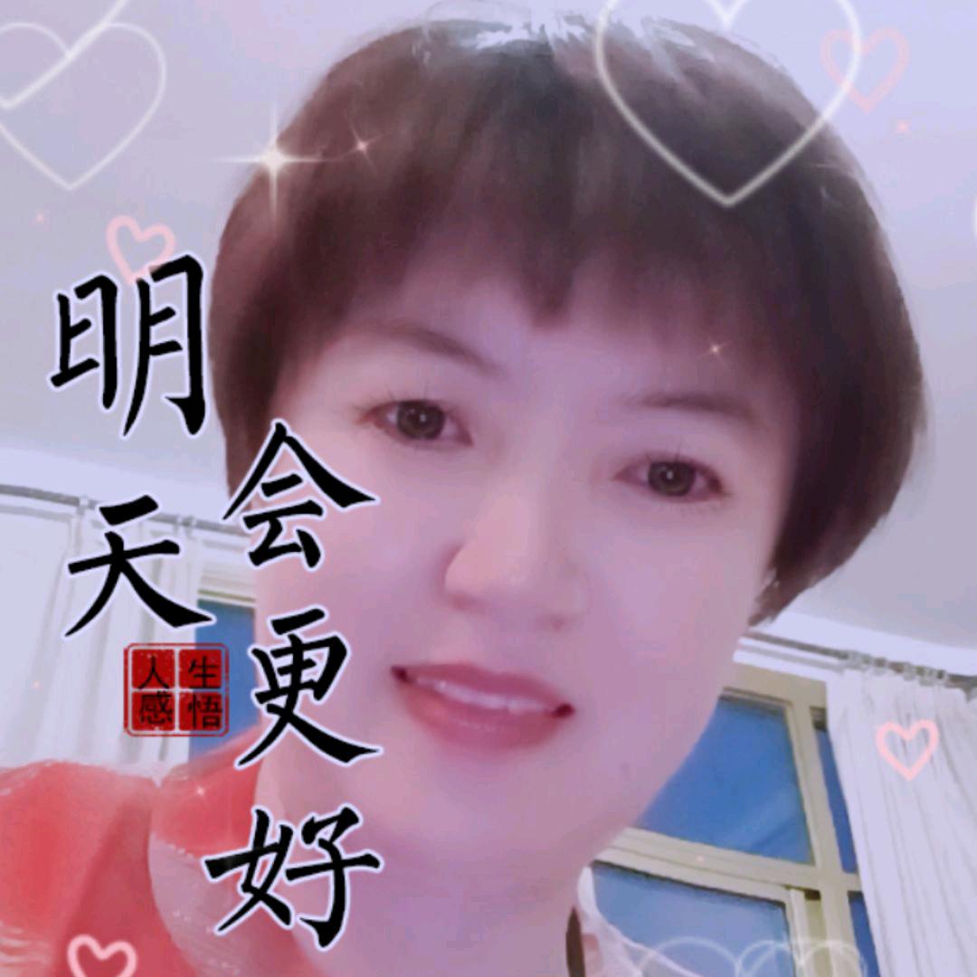 英