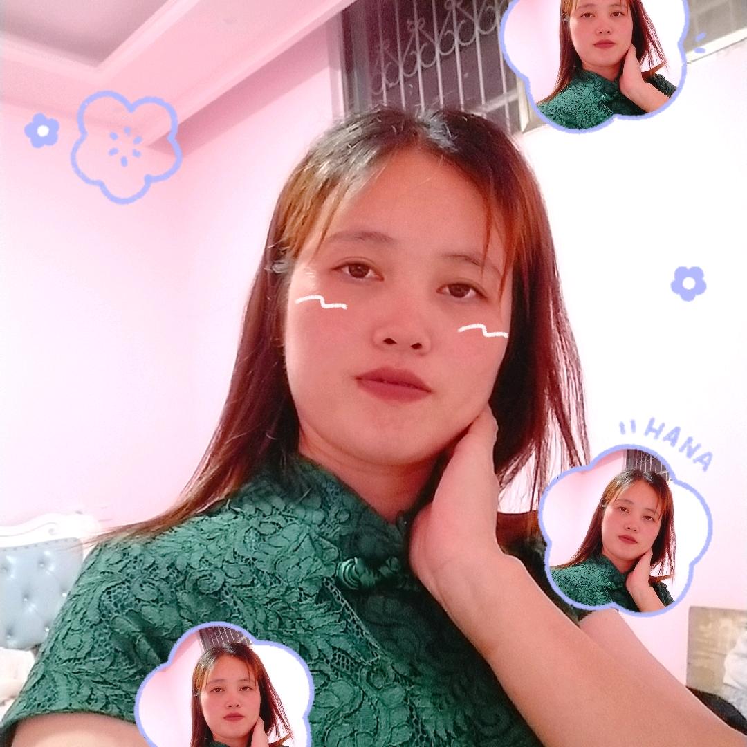 珍惜眼前