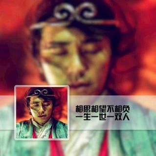 ℘ꦿᮁ໊ღ清᭄风ꦿ࿐এ᭄゛