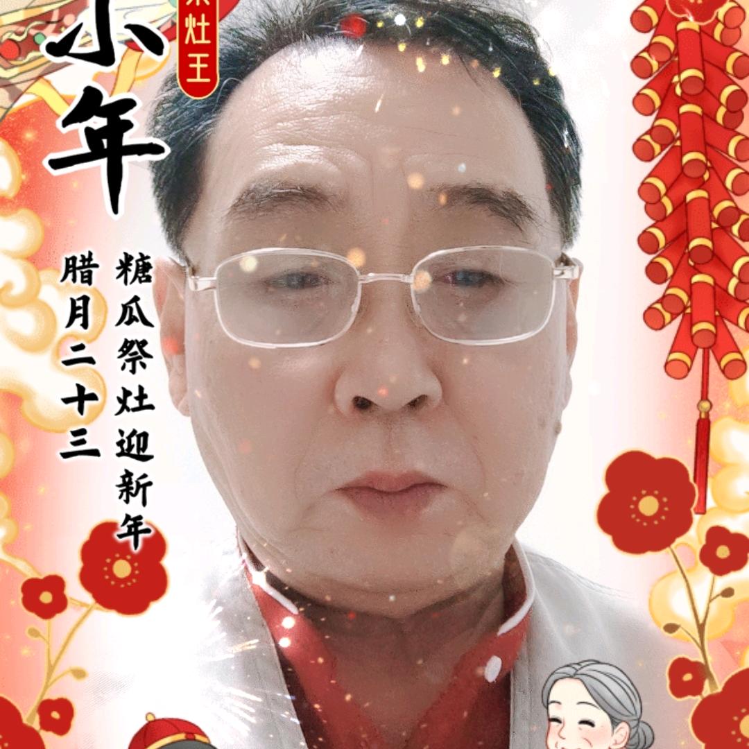 华山论剑