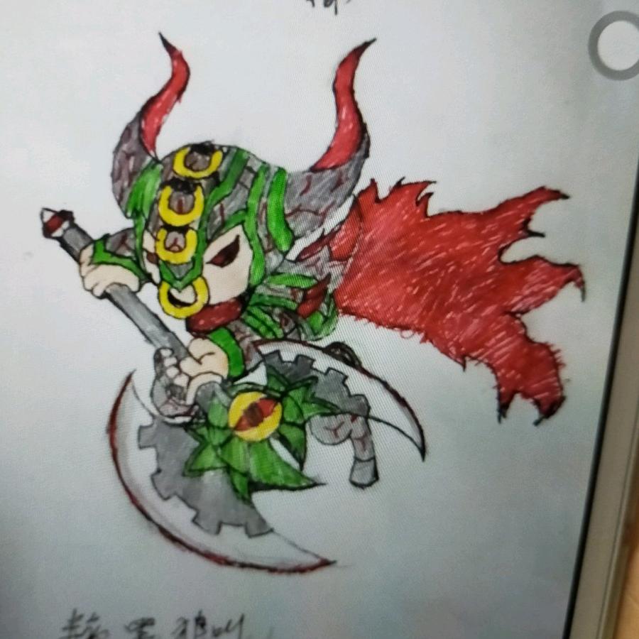 好嗨呦