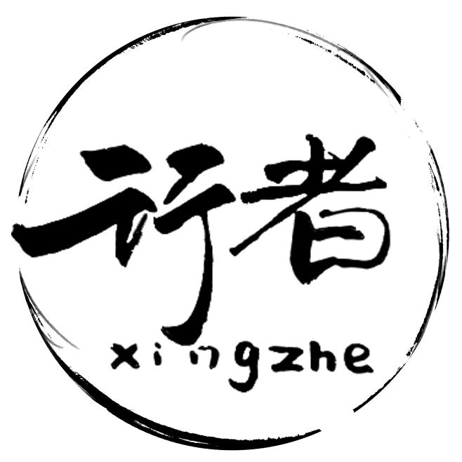 甘肃行者无疆体育发展有限公司