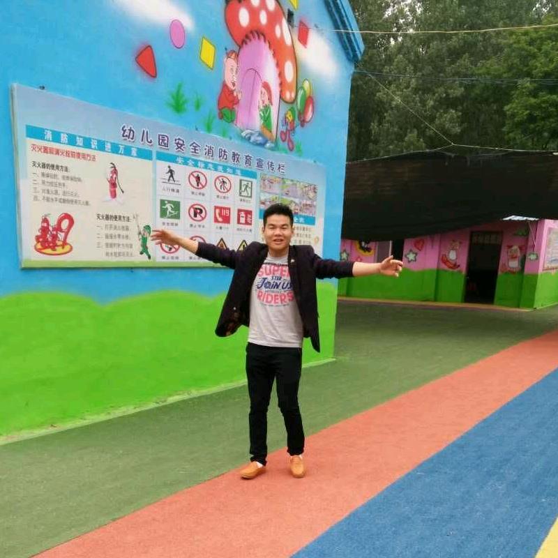努力吧奋斗吧！