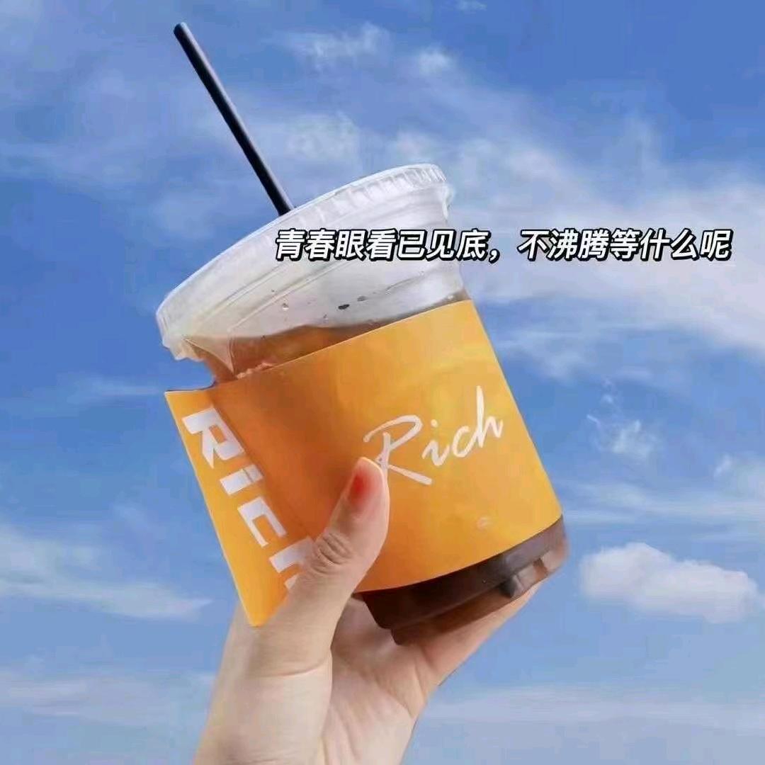 《莫》&《帅》（当朋友圈发）
