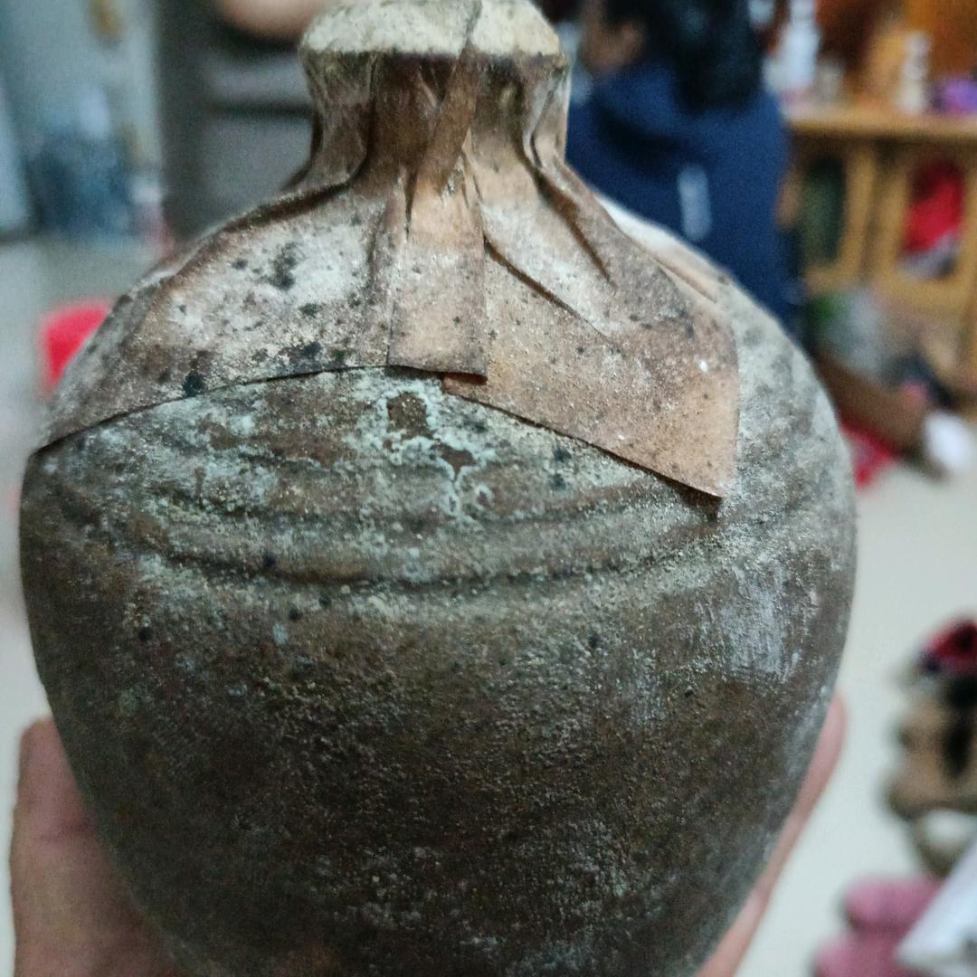 一言酒鼎