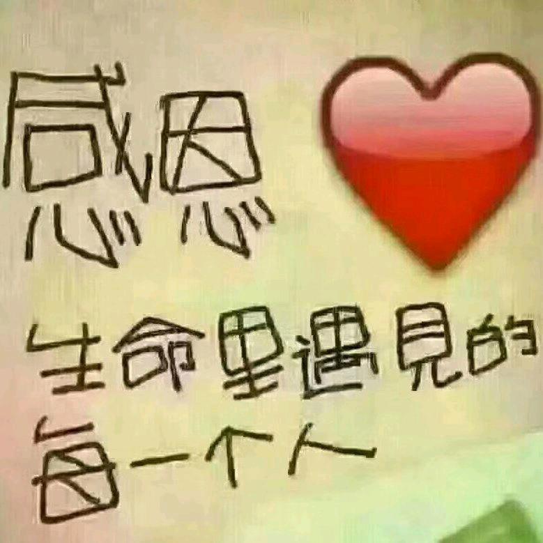 时念涛