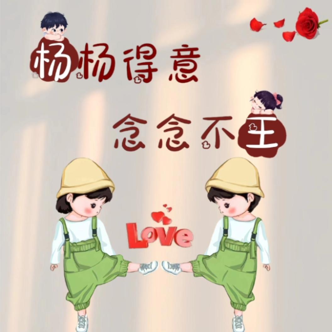 照顾好自己，世界才会属于你