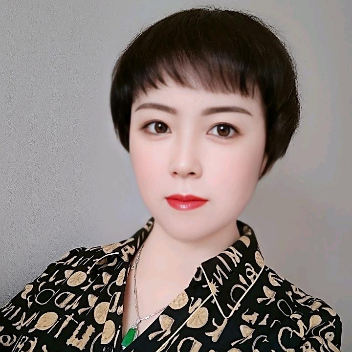 清华