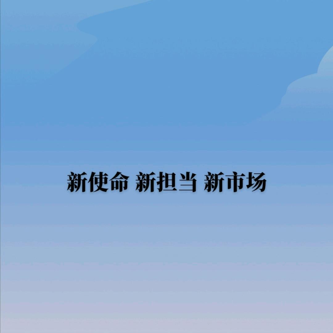 大禹带你 游🈶🈶