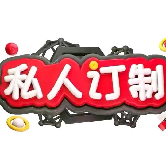 实木大板茶桌岩板茶桌餐桌