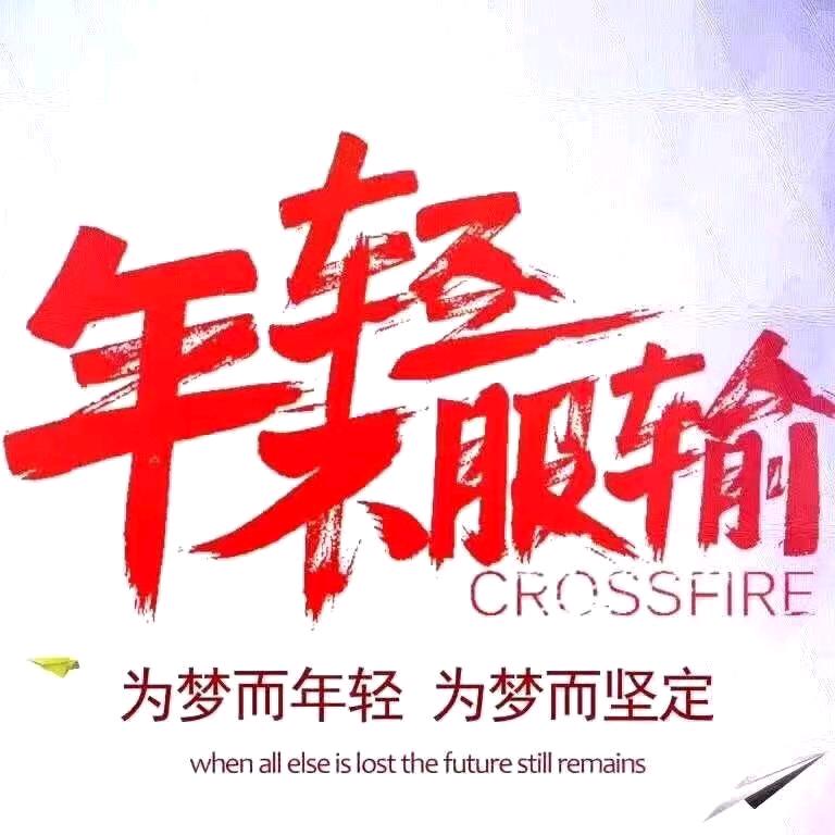 专业轻质砖隔墙