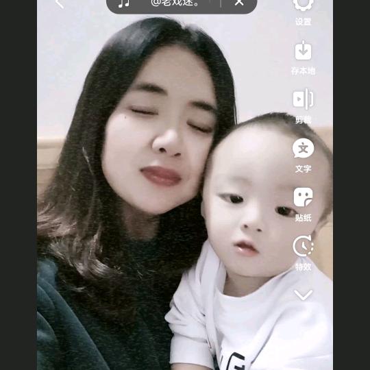 无忧无虑🤩宝贝奶奶