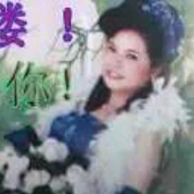 人善最美丽（特效）