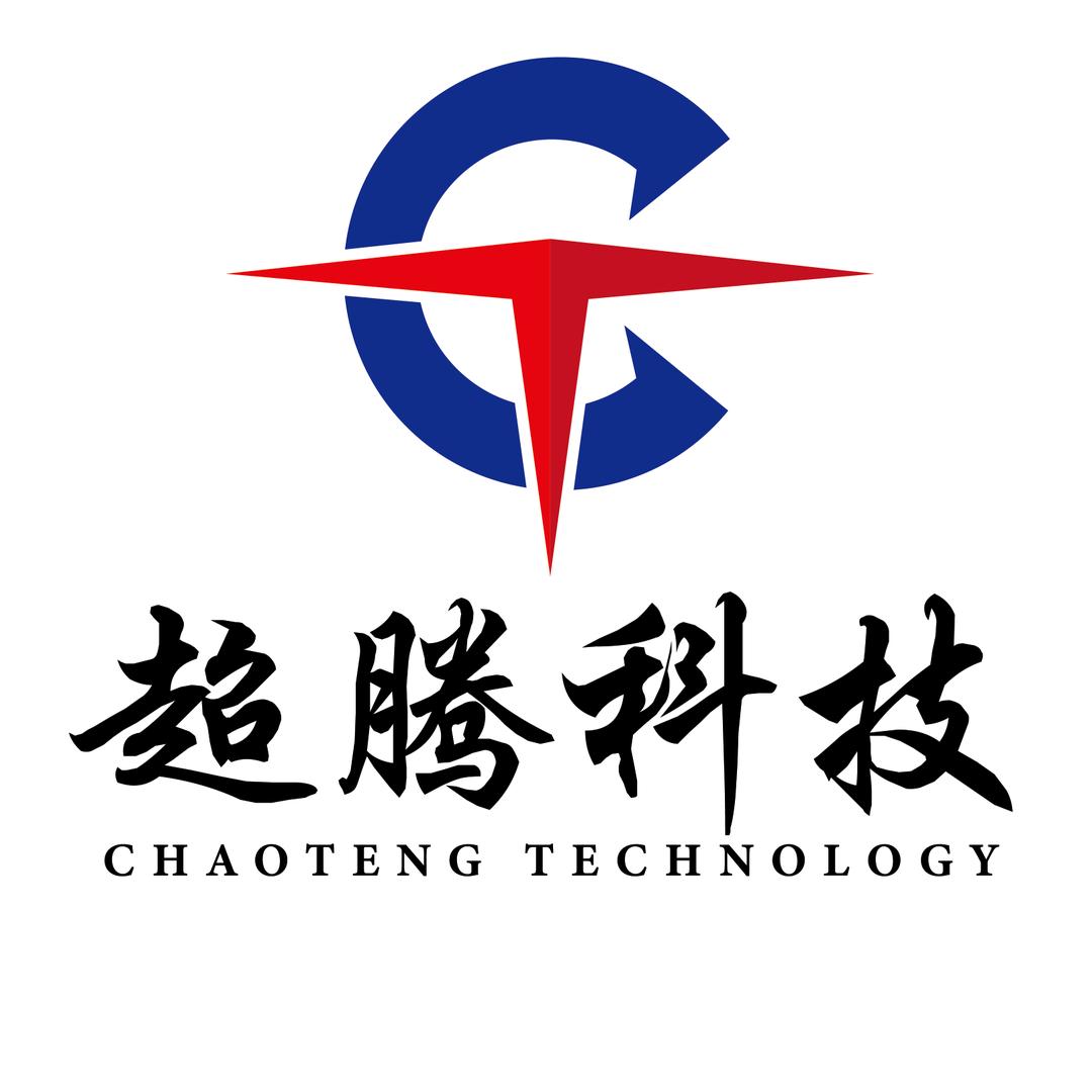 超腾模具科技（宜兴）有限公司