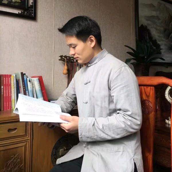子墨养生