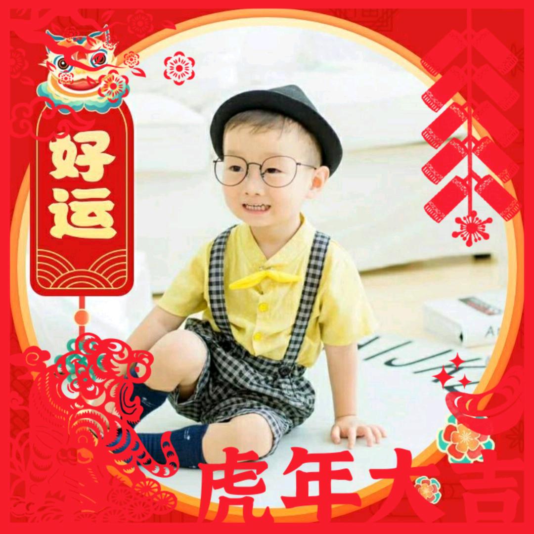 县光_超人