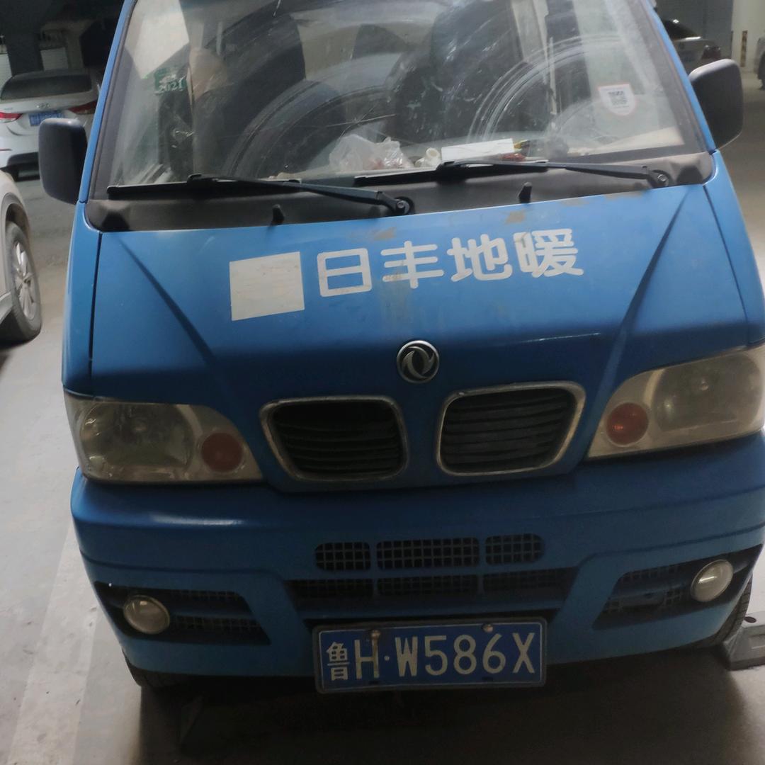 汶上专业测漏水