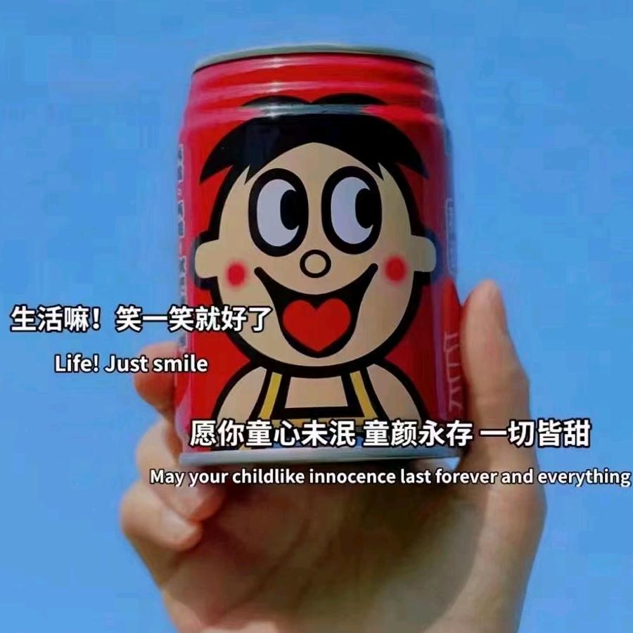 Ygfjvhvj头像