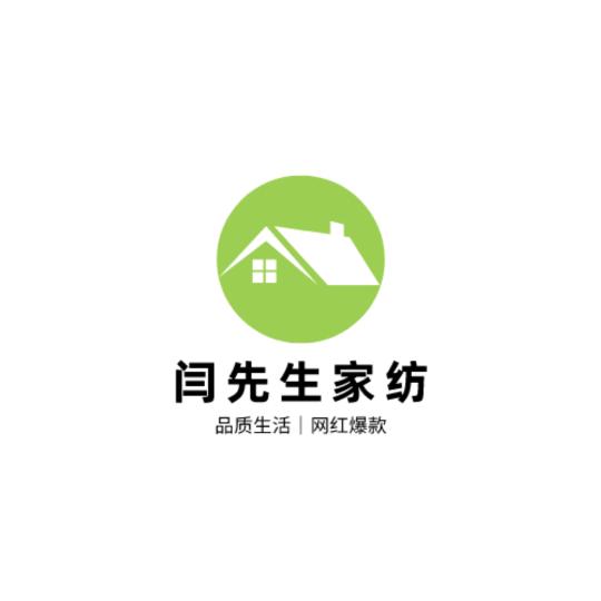 闫先生家纺（淮北招徒弟，招代理）