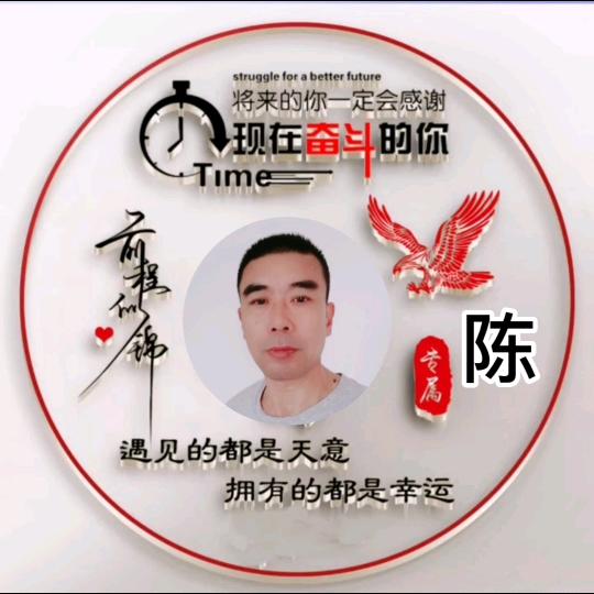 淡如水