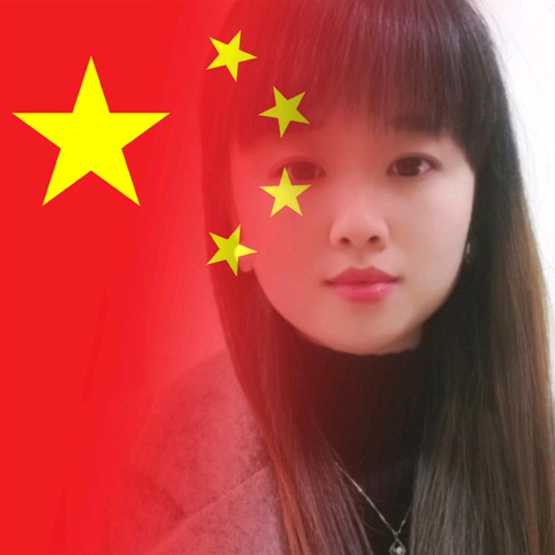 婷🌹婷