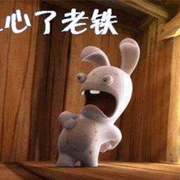 白云7400