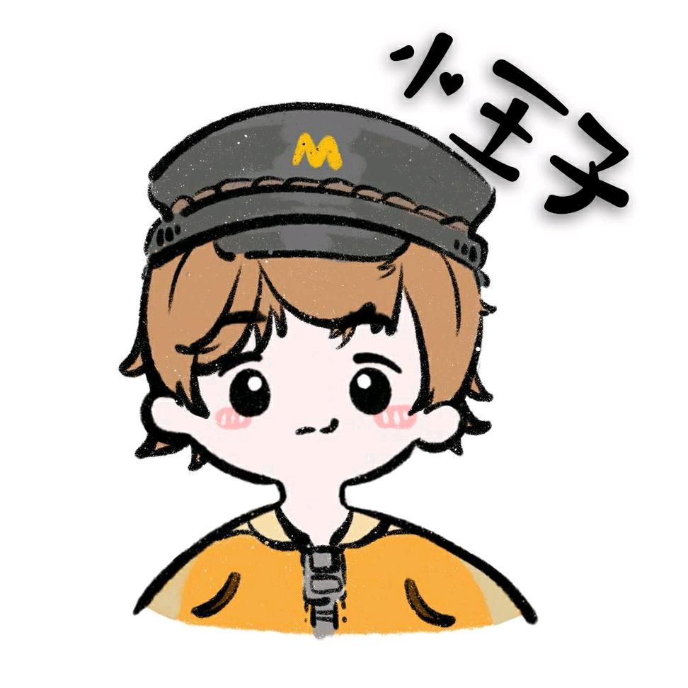 元梦之星小王子@抖音