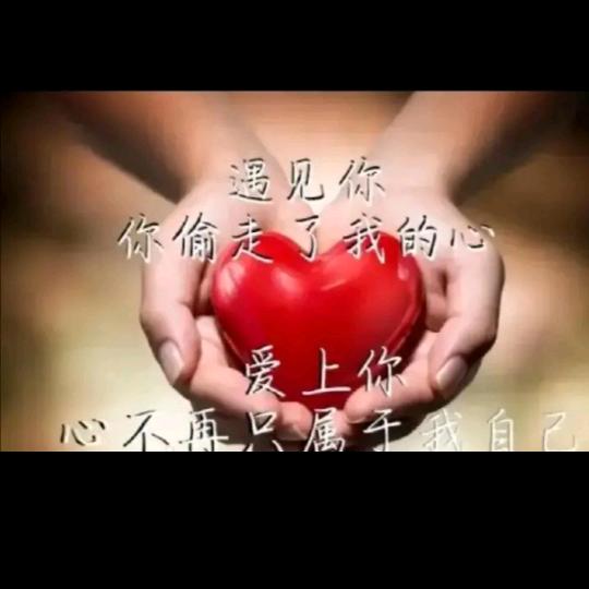 ❤抑郁人❤