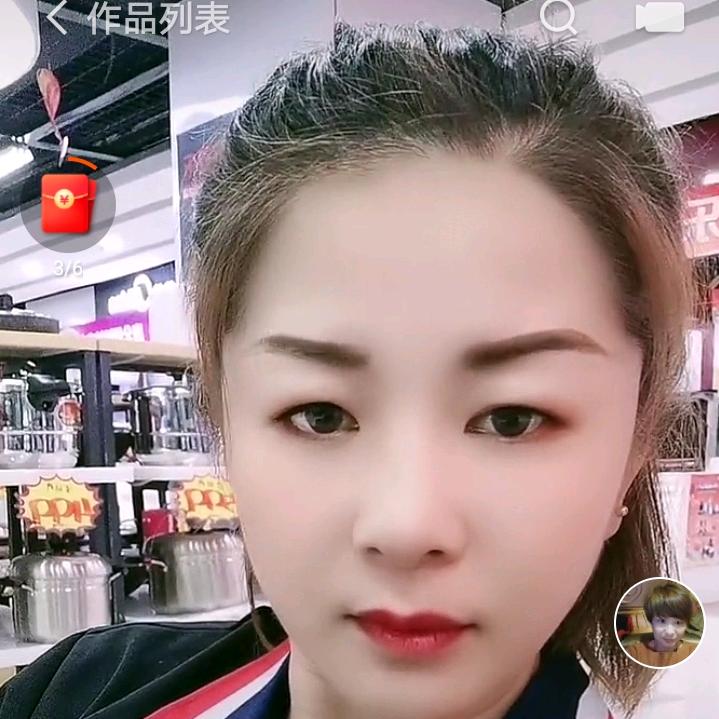 贺兰永泰店万家乐马艳辉