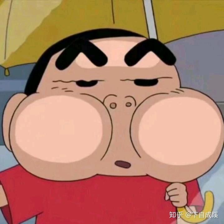 上好佳.