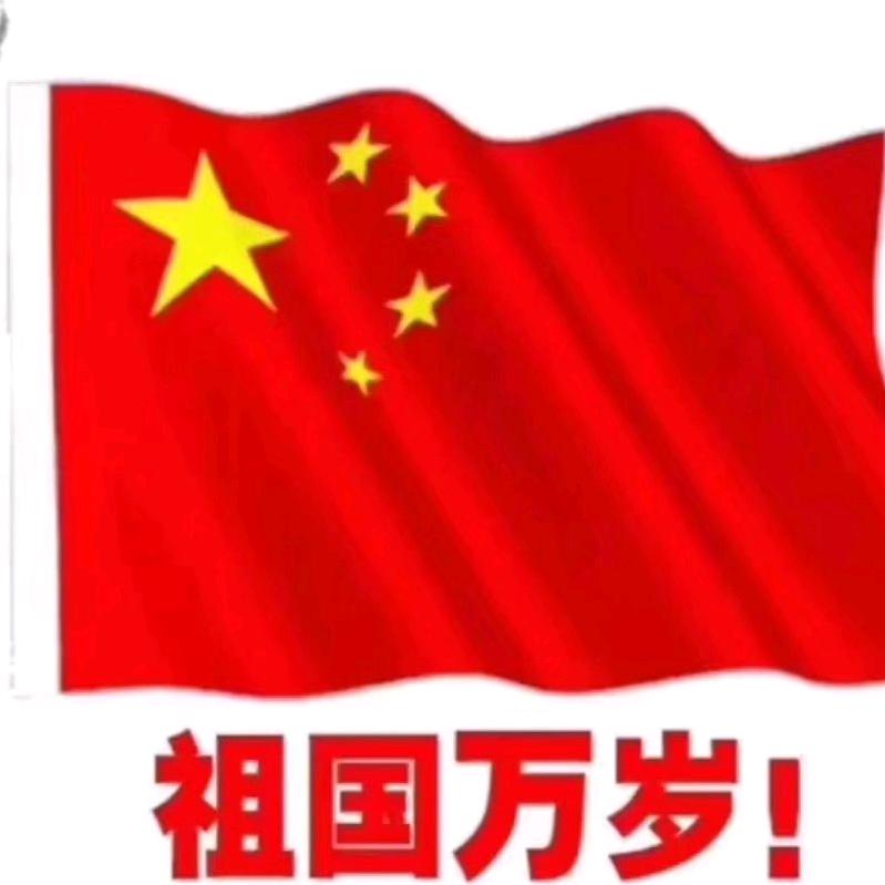 A8（紫氣東來）