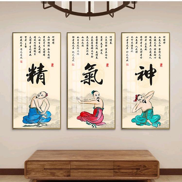 健康小助手